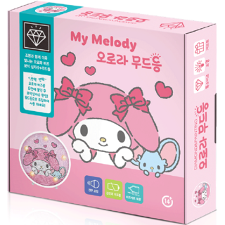 寶石十字繡心情燈組 My Melody Daily BSM-003, 混合顏色, 1套