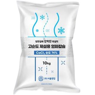 서울염업 고순도 제설용 염화칼슘 74% 본품, 10kg, 1개