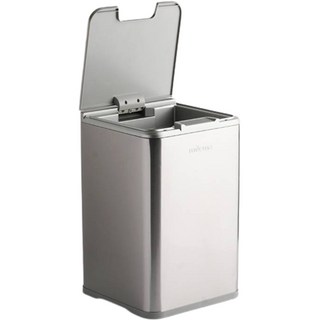 Milema 不鏽鋼智能自動感應垃圾桶 10L, 銀色, 1個