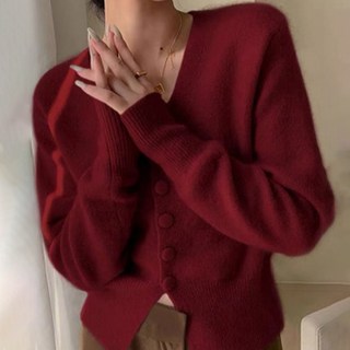 Paperments 女款 Elma V領羅紋針織開襟衫 07012