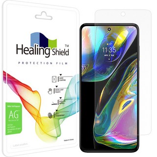 힐링쉴드 AG Nanovid 휴대폰 액정보호필름 세트, 1세트