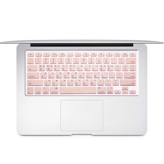 맥북 키보드 프로 16.2 키스킨 A2485, 로즈골드, 1개