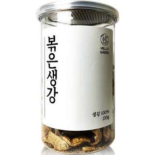 Hello Green 炒薑, 130g, 1個