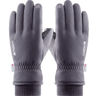 쓰리엠 오토바이 방한 손가락 플립 장갑 양손세트, 그레이