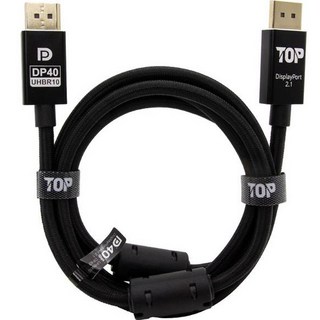 HDtop DP to DP V2.1 VESA認證 真實 8K 60Hz 連接線 HT-3C045, 1個, 1.5m