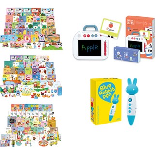 2022 學習起步全套組合 A盒 + B盒, 藍兔