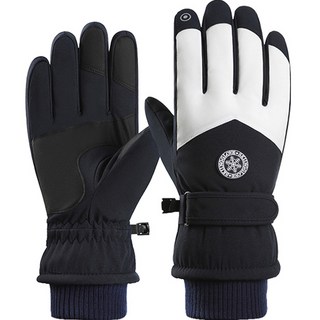 Elsso 防水防寒智慧型手機觸控滑雪手套 雙手一組, 圓標藍白色