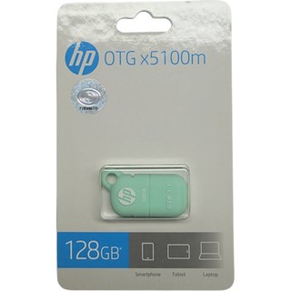 hp 惠普 OTG 隨身碟 綠色 X5100M, 128GB