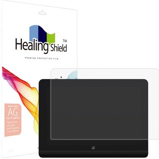 Healing Shield 紙質感Light螢幕保護貼, 單色, 1個