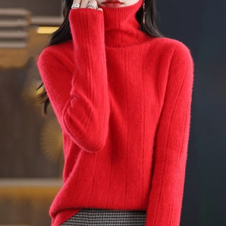 Paperments 女款高領鏤空線條厚實長袖針織毛衣 07515