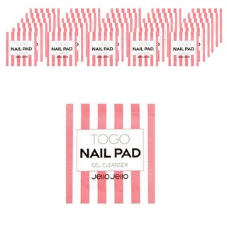 Jello Jello To-go 美甲棉片 100片入, 1個, 70g