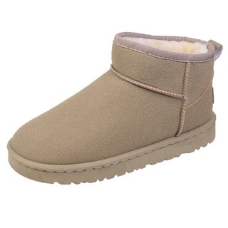 Elso 女用柔軟 Ugg 短靴