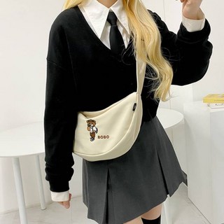 FROMHEAVEN Bocave 迷你半月形斜背包 H913, 象牙白