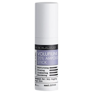 DermaFactory Volufiline 20%彈力安瓶棒, 10ml, 1支