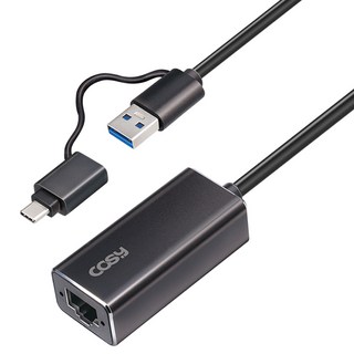 COSY Type-C USB-A 雙用 2.5Gbps Gigabit 網路卡 筆電用, UL4103CA/4103