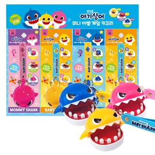 pinkfong 碰碰狐 鯊魚寶寶迷你牙齒遊戲鑰匙圈, 混合顏色