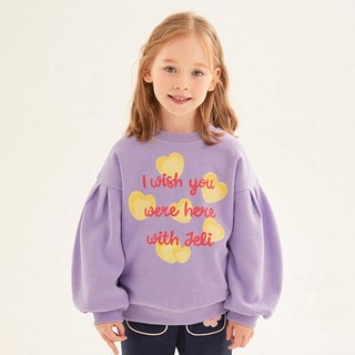 JELISPOON 女童款心形字樣印花刷毛長袖T恤