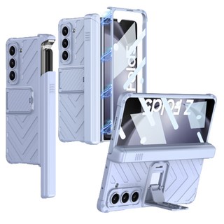 NIOP 갤럭시 펜수납 힌지보호 퍼펙트 실드 전면 강화유리 휴대폰 케이스