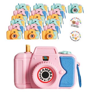 I'CLE Vivid 迷你觀景相機 10入 + 貼紙回禮組, 20套, 混合顏色