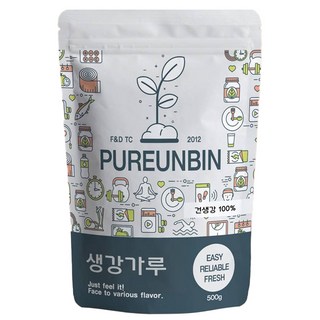 PUREUNBIN 生薑粉, 1個, 500g