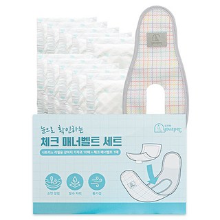 youzpet 格紋狗狗禮貌帶組, 中型