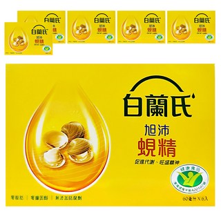 BRAND'S 白蘭氏 旭沛蜆精, 上班族護肝必備, 降低GOT/GPT, 黃金蜆配方, 無防腐劑, 無人工色素, 60ml, 6瓶, 6盒