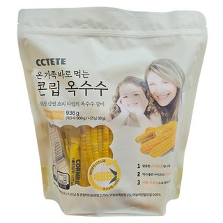 即食玉米+蒜味奶油調味粉 6份入, 936g, 1套