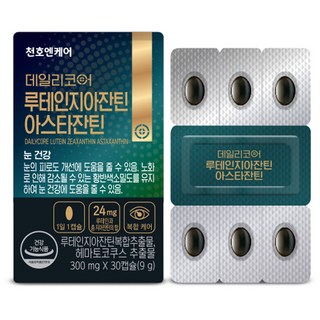 Dailycore 葉黃玉米黃蝦紅素膠囊, 30顆, 1盒