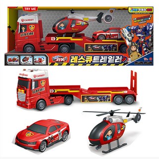 Hello CARBOT 衝鋒戰士 救援拖車, 混合顏色