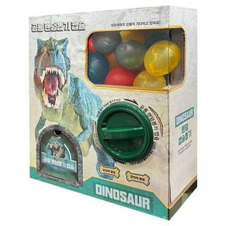 恐龍模型玩具扭蛋機, 1個