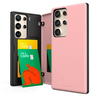 GOOSPERY 磁吸門擋防撞手機殼