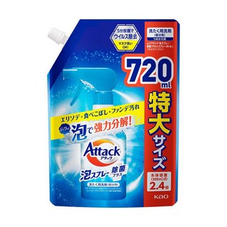 Attack 一匙靈 泡沫衣物強力清潔噴霧補充包, 720ml, 1包