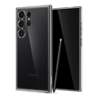 Spigen 超薄AirSkin複合式手機殼 ACS07309