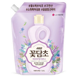 샤프란꽃담초 허브부케가르니 섬유유연제 라벤더 파인 리필, 1.6L, 1개