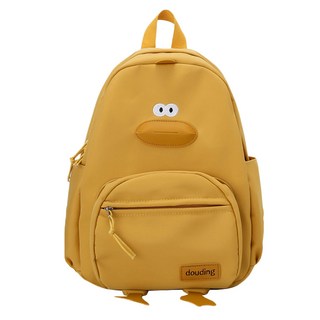 KIZTREE 兒童款鴨子郊遊後背包 BB-351