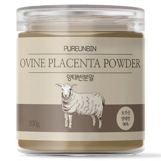 PUREUNBIN 羊胎盤粉末, 1個, 100g