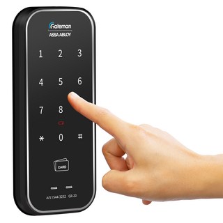 Gateman 蓋德曼 1秒鎖定輔助鑰匙門鎖 GR-20, 顧客自行安裝