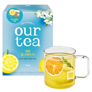 JARDIN our tea 檸檬伯爵茶茶包, 17.1g, 8包, 1盒