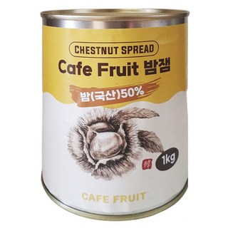 韓國 CAFE FRUIT 栗子醬, 1kg, 1個