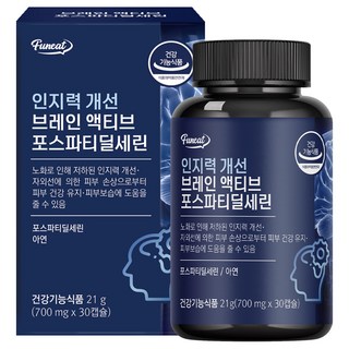Funeat 活性磷脂醯絲胺酸膠囊 21g, 30顆, 1罐