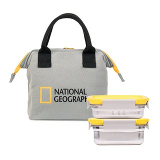 NATIONAL GEOGRAPHIC 國家地理 Cargo不鏽鋼便當盒 2入+保溫袋組, 混色, 1組