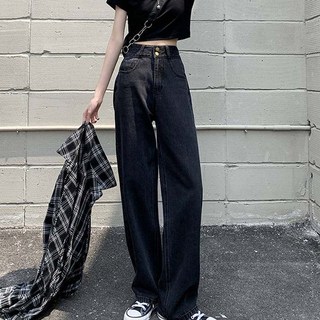 MEICHEL 女款高腰丹寧牛仔褲 04828