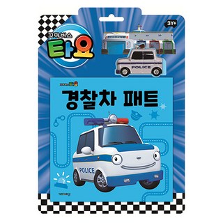 Tayo小巴士汽車玩具書 警車Pat, 編輯部 著, Kids Icon