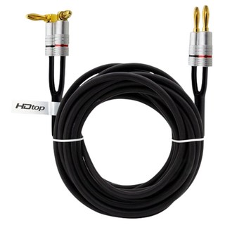 HDTOP 韓國製 彎角 香蕉對香蕉 黑色 30C 喇叭線, 混合色, HT-TP082-10M