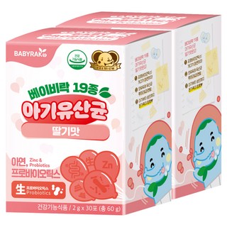 Babyrak 孩童乳酸菌鋅粉包 草莓口味 30包入, 2盒, 60g