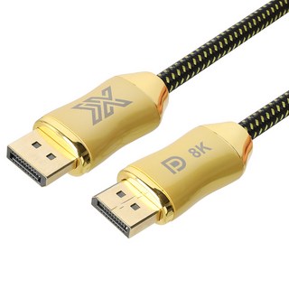 IX 20針 虛擬 DP to DP 連接線 V1.4 VESA 認證連接線 1.5m, IX-DP14C-015