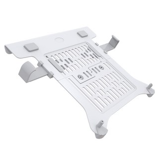 NORTH BAYOU 筆記型電腦懸臂支架, 白色, 1個