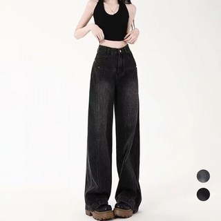 Elsso 女性高腰丹寧寬褲