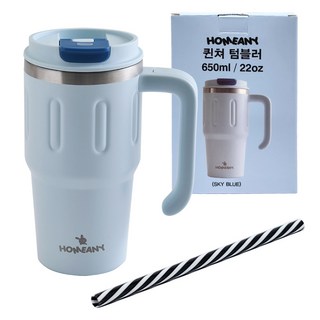 HOMEANY Quencher把手保溫杯+吸管, 650ml, 天藍色, 1組
