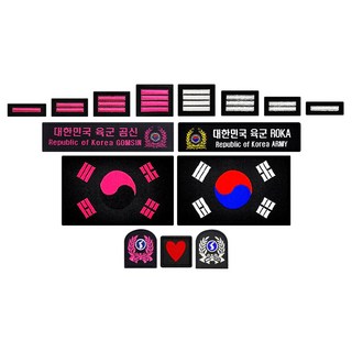 軍人包 兵役女友 臂章 9件組